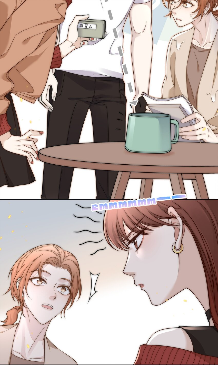 Track008 谁也不是-第9话