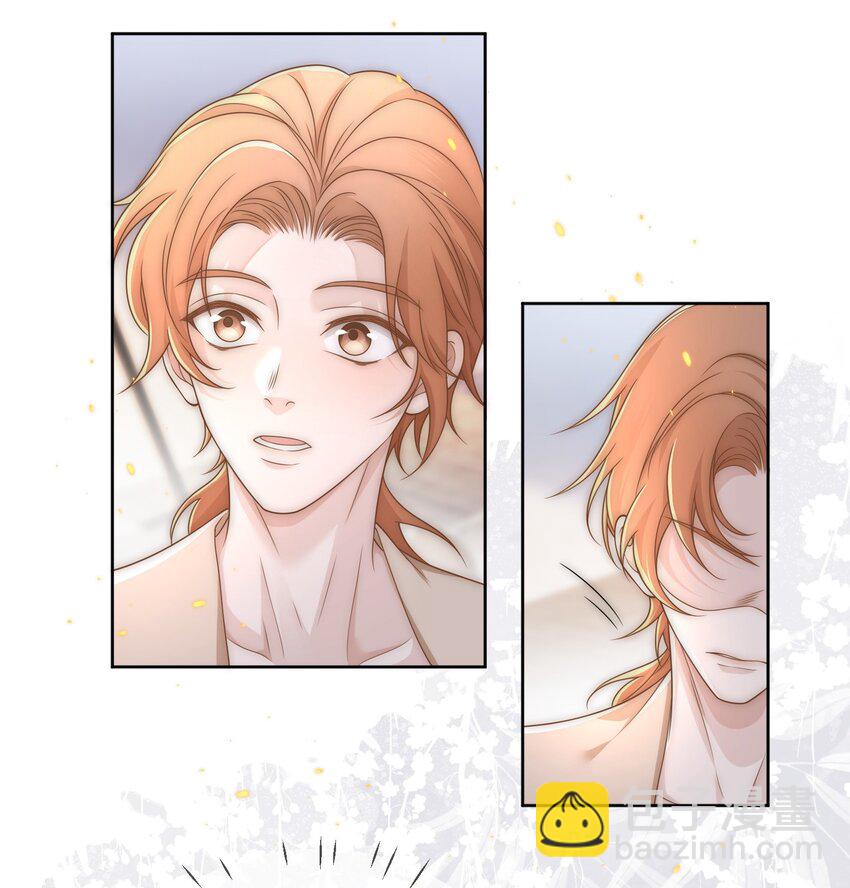 Track008 谁也不是-第9话