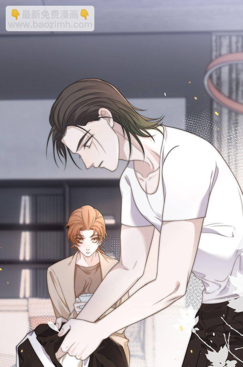 Track008 谁也不是-第9话