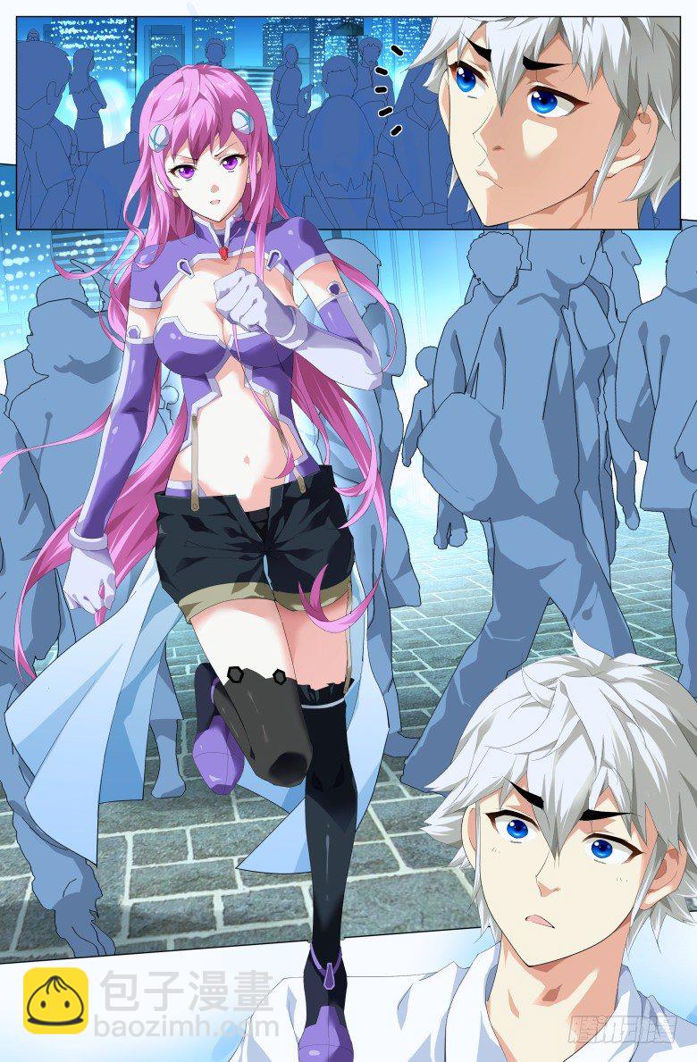 第一话：突如其来的吻-第1话