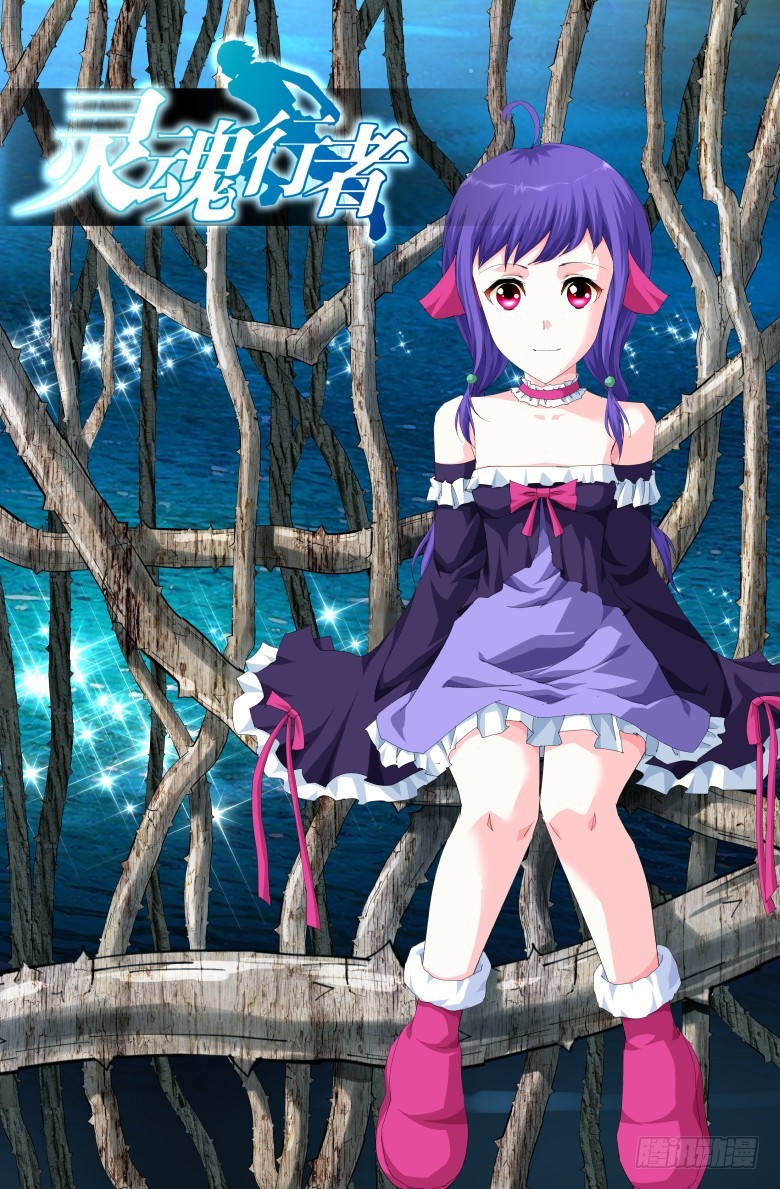 第一百话：替身-第101话