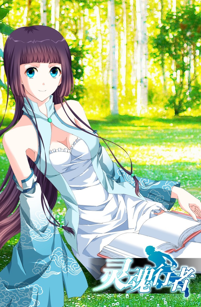 第一百零四话：托尼的策略-第105话