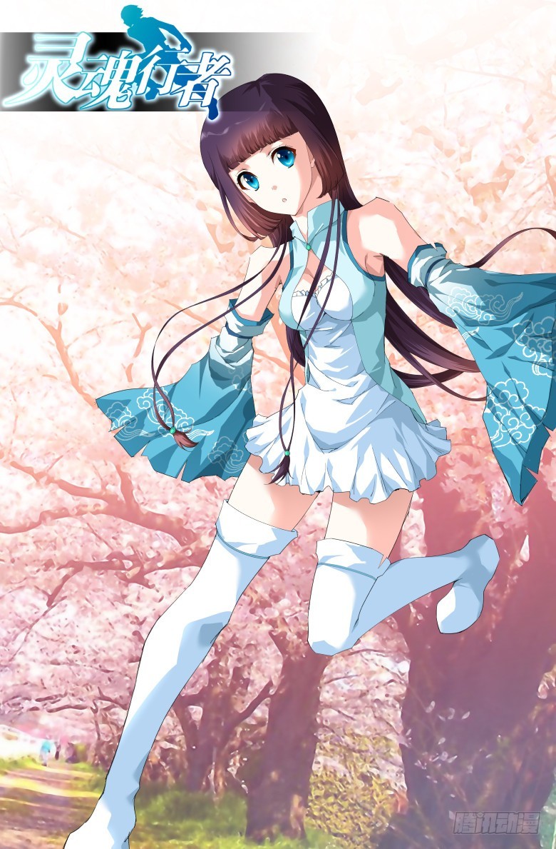 第一百一十二话：小黑-第113话