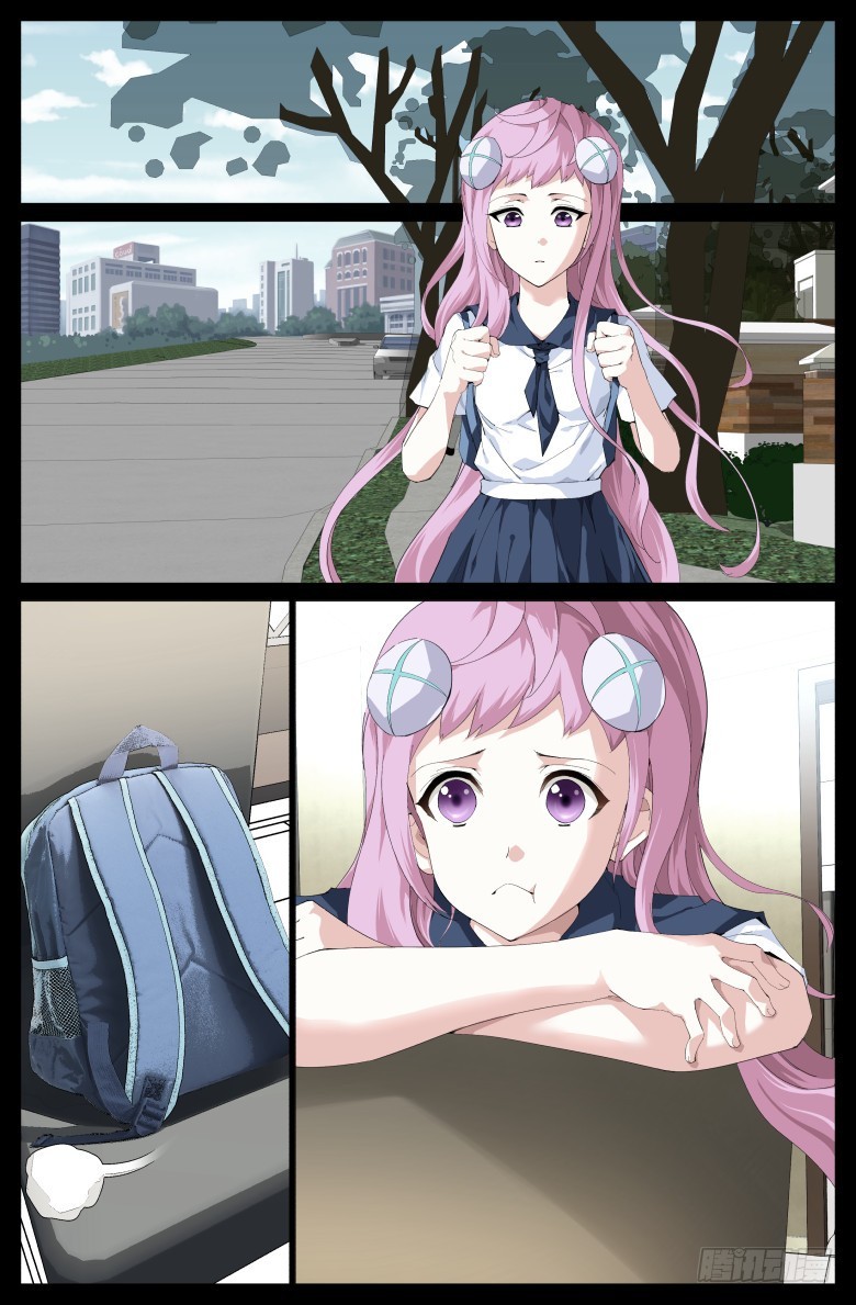 第一百一十六话：童年-第117话