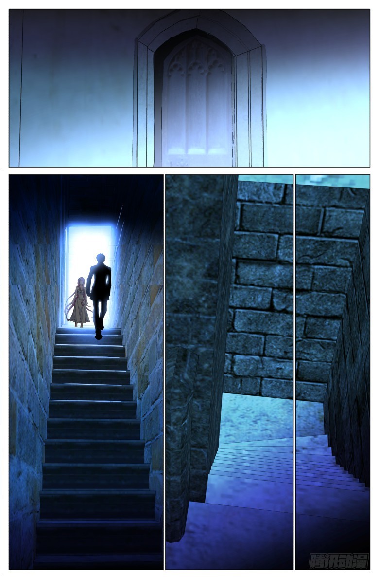 第一百一十八话：惊醒-第119话