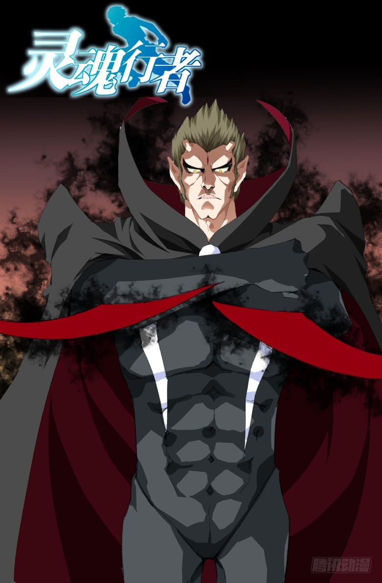 第一百二十四话：安置-第125话