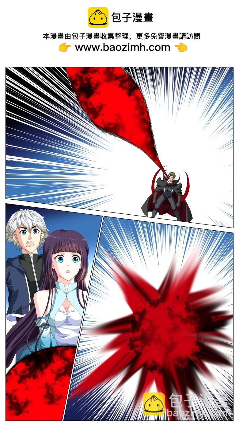 第一百二十四话：安置-第125话