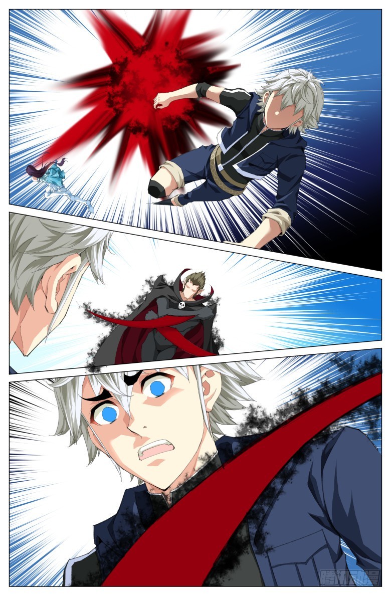 第一百二十四话：安置-第125话