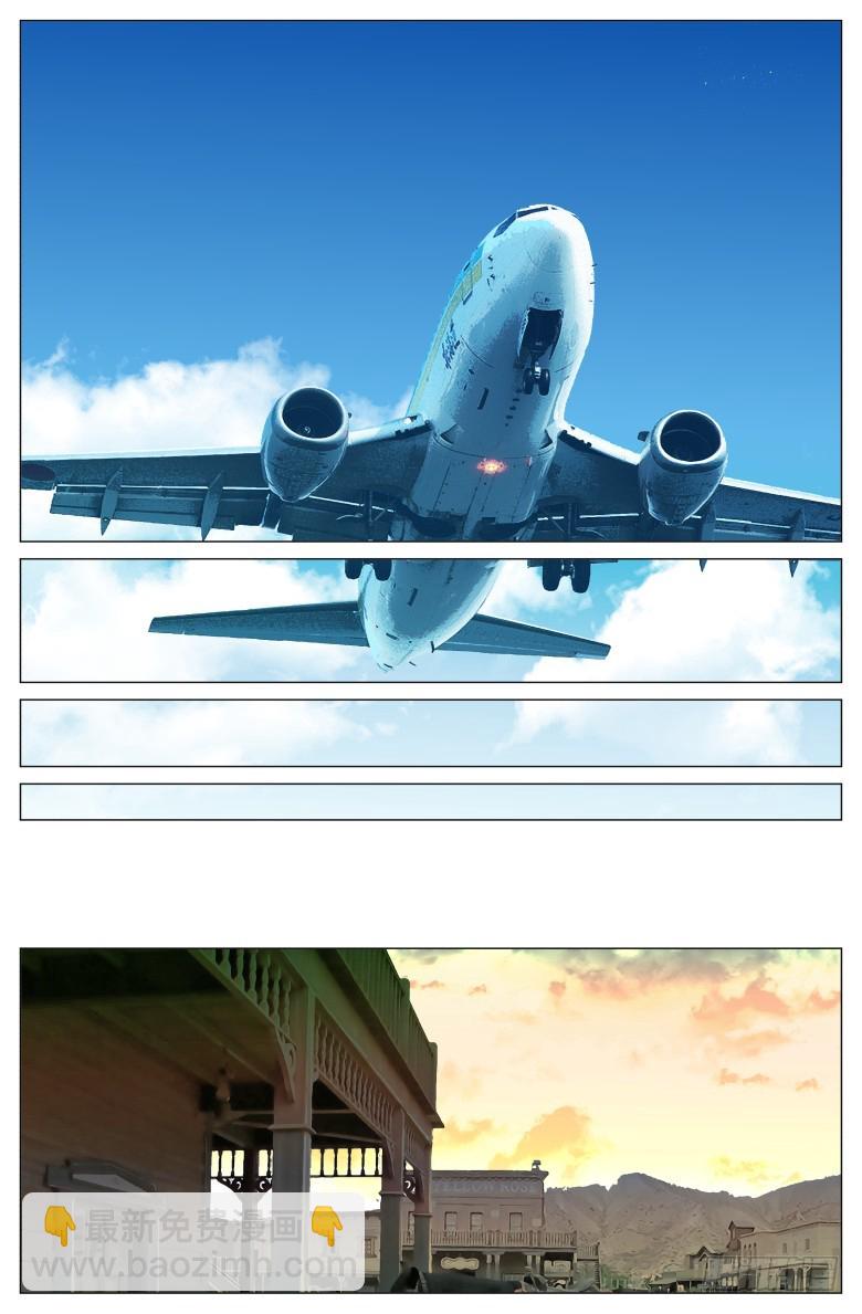 第一百三十八话：沙漠-第139话