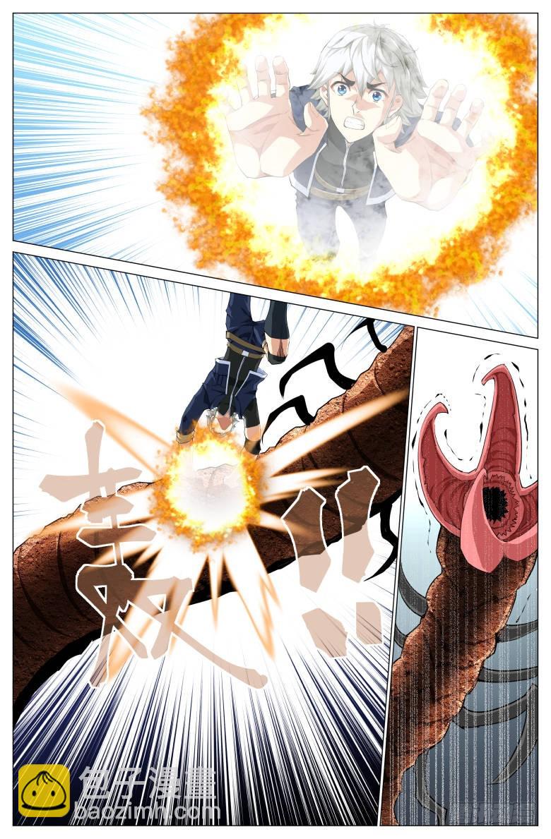 第一百四十二话：沙尘暴-第143话