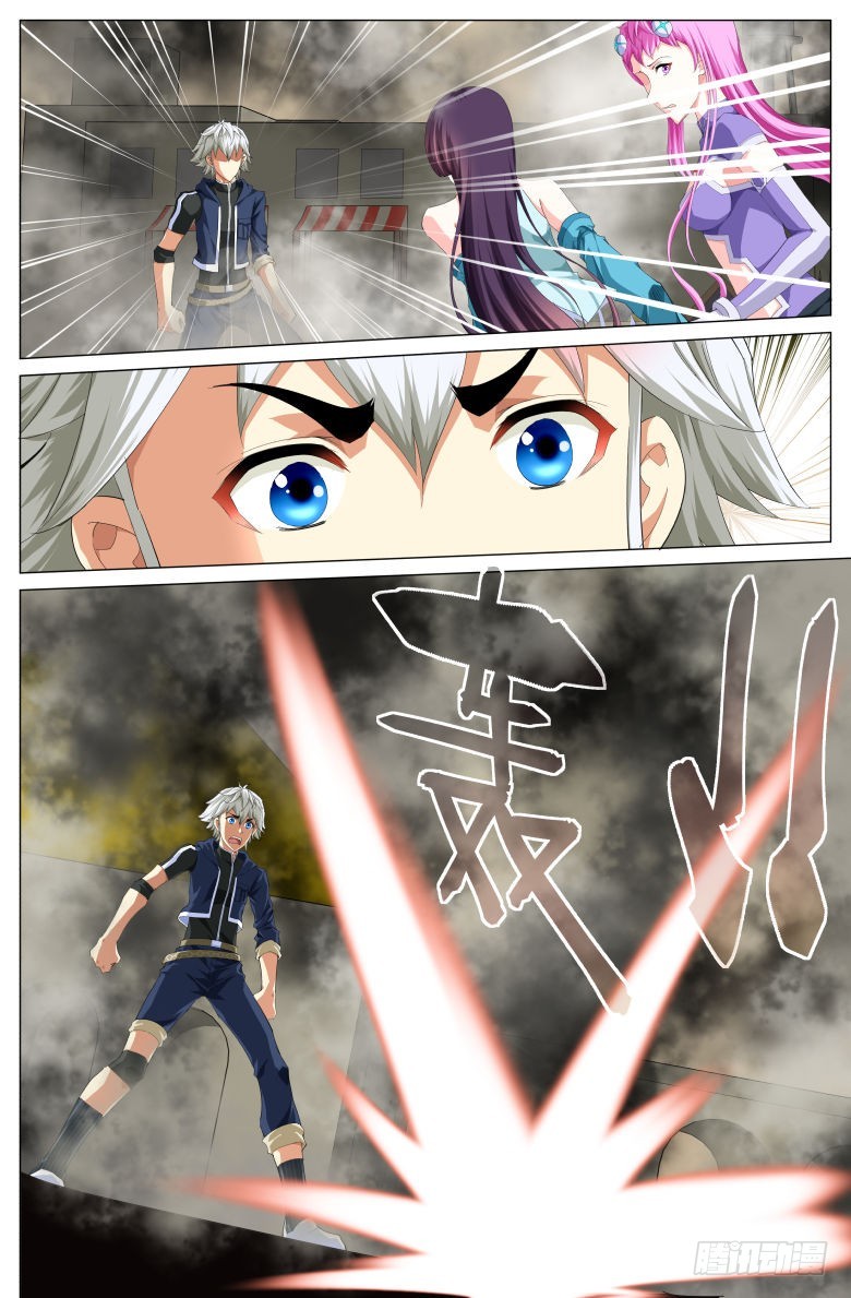 第一百五十四话：救援-第155话