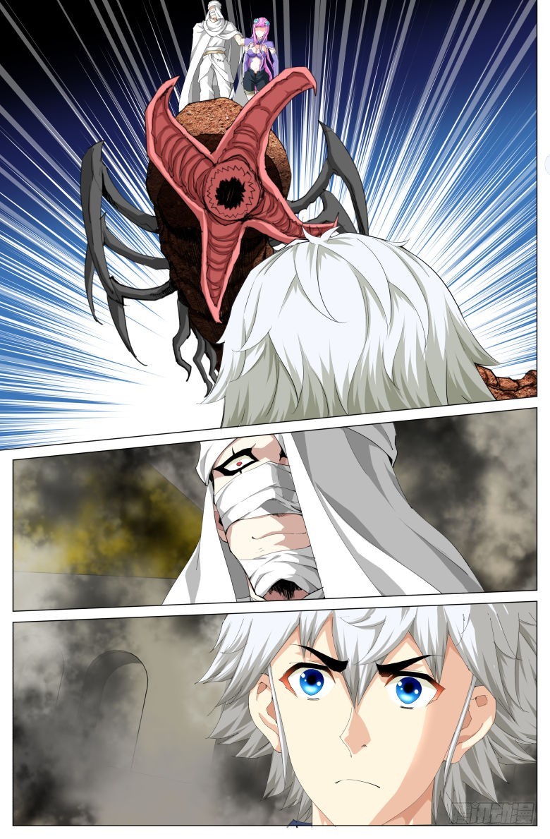 第一百五十四话：救援-第155话