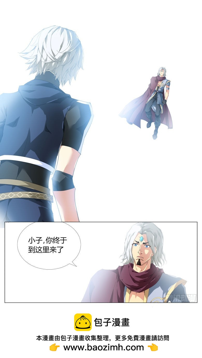 第一百五十六话：燃烧-第157话