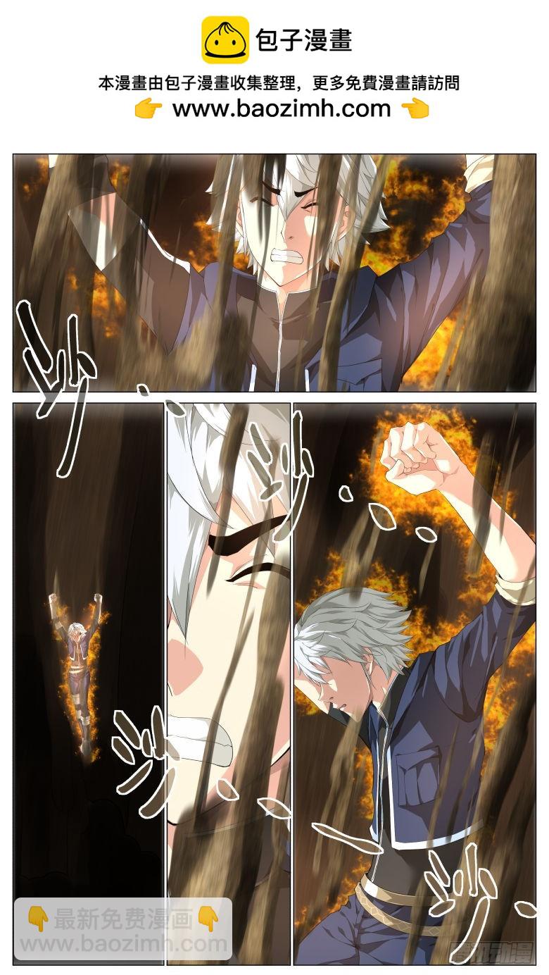 第一百五十六话：燃烧-第157话