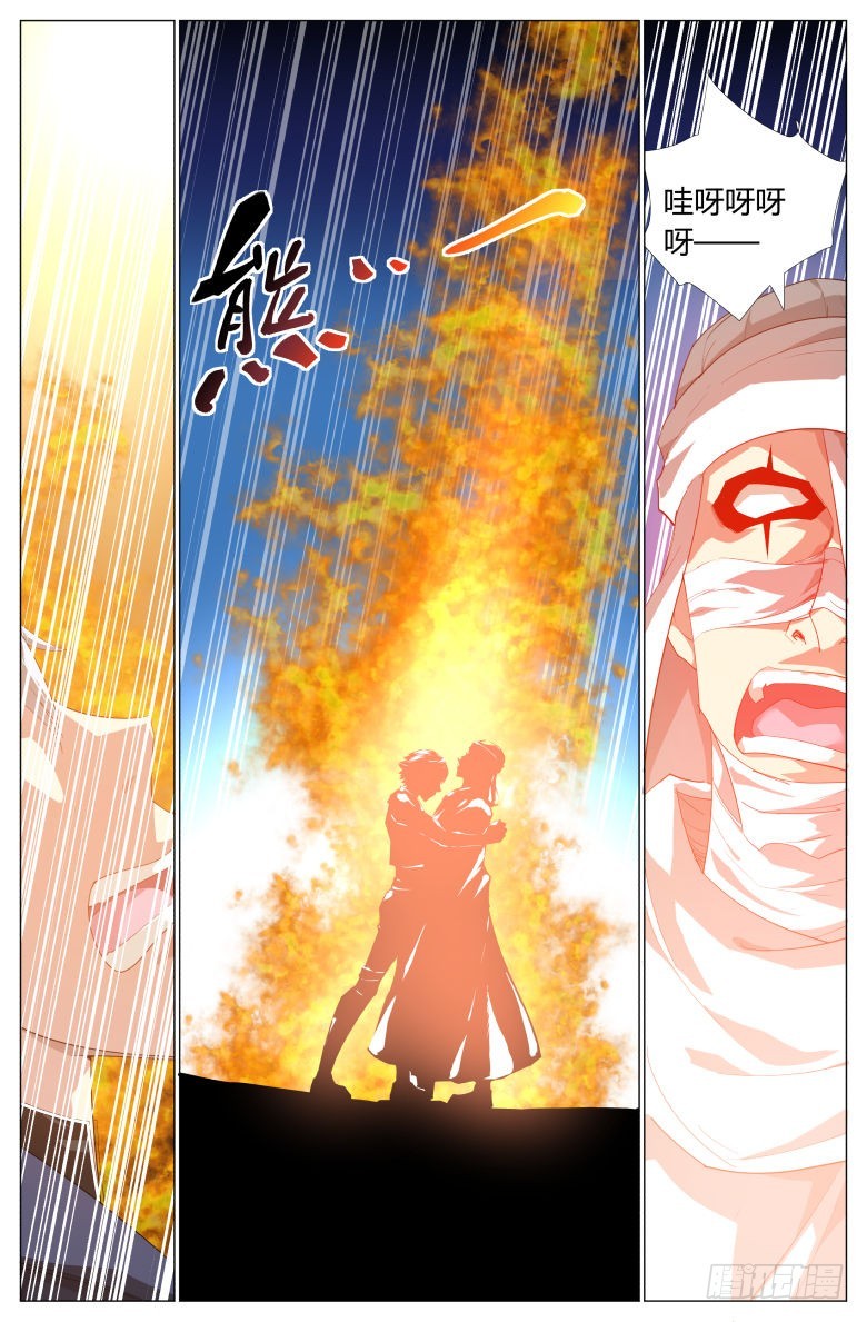 第一百五十六话：燃烧-第157话