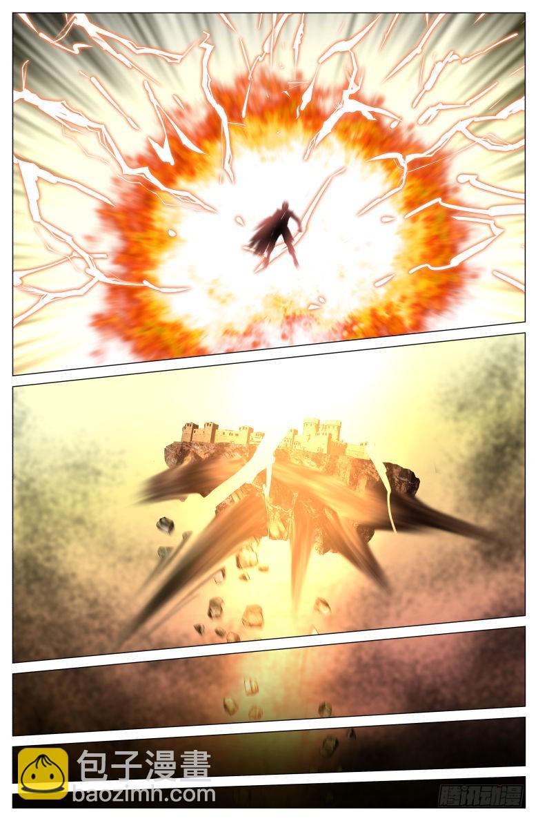 第一百五十六话：燃烧-第157话