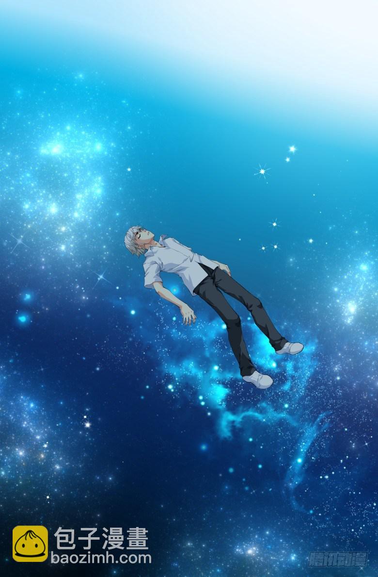 第三十五话：月国国师-第35话