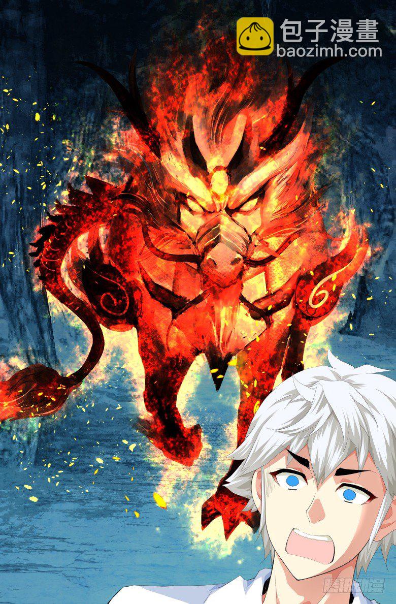 第四十一话：洞穴-第41话