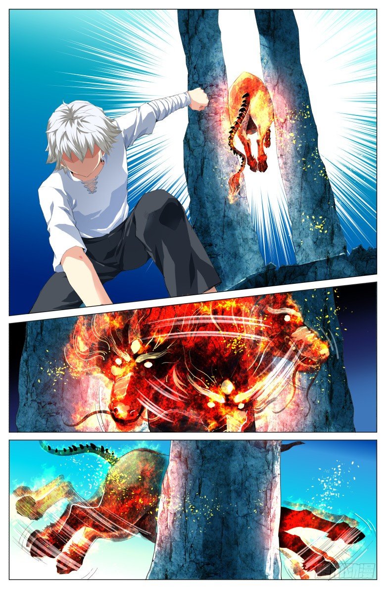 第四十三话：吸收-第43话