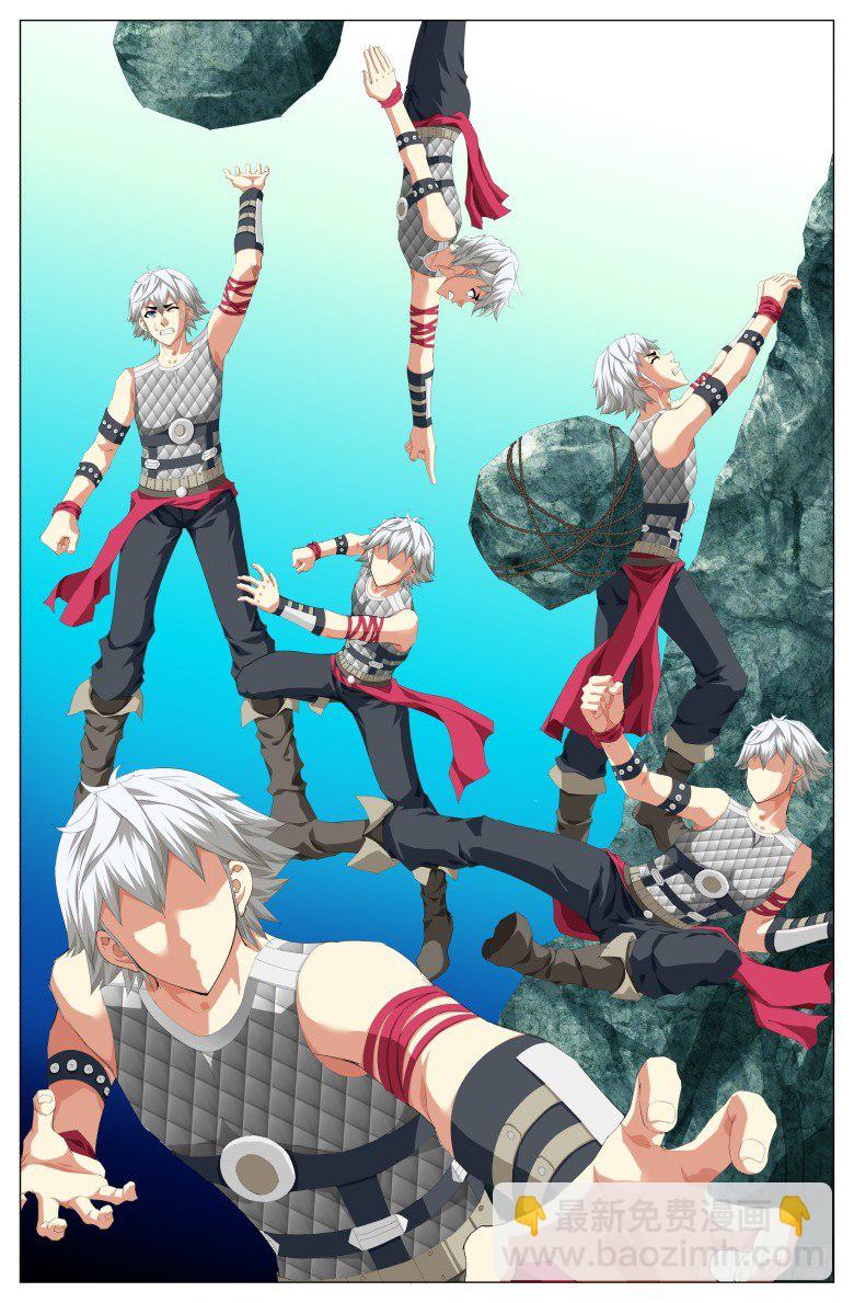 第四十五话：月神墓-第45话