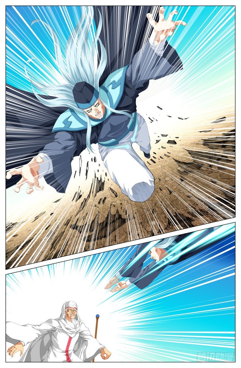 第四十七话：包围-第47话