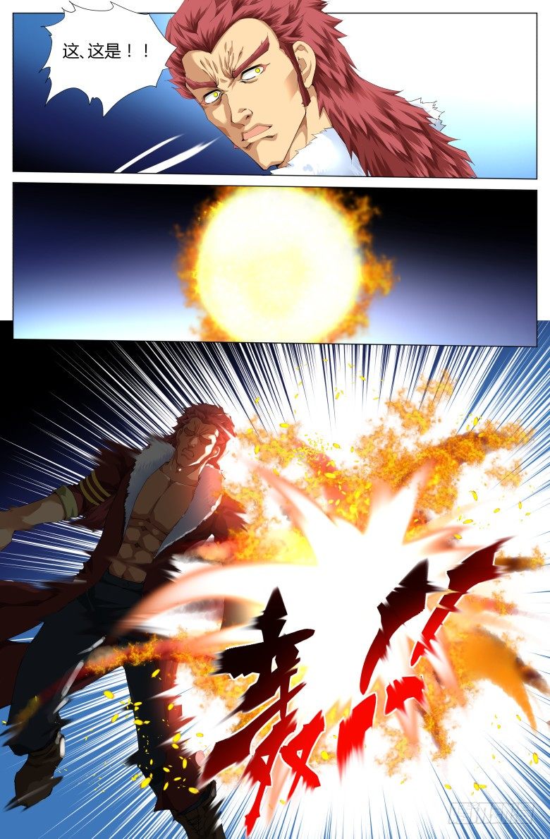 第五十九话：胜负已分-第59话