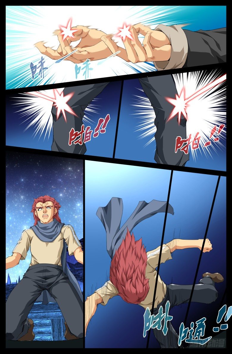 第六十九话：泰坦的回忆2-第69话