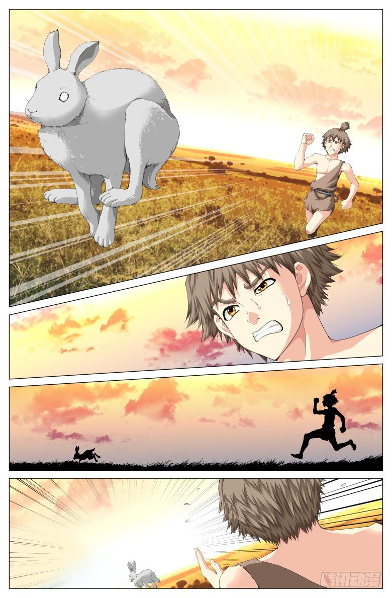 第七十三话：出发-第73话