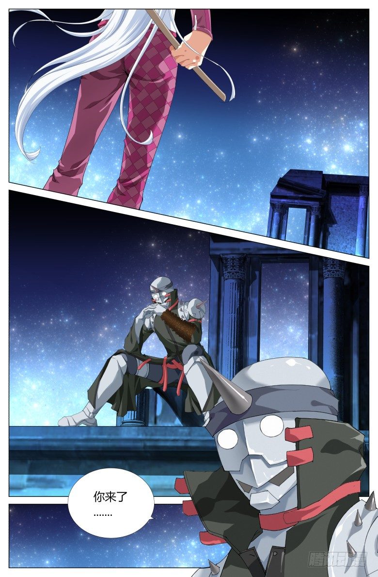 第八十一话：骷壳的理由-第81话