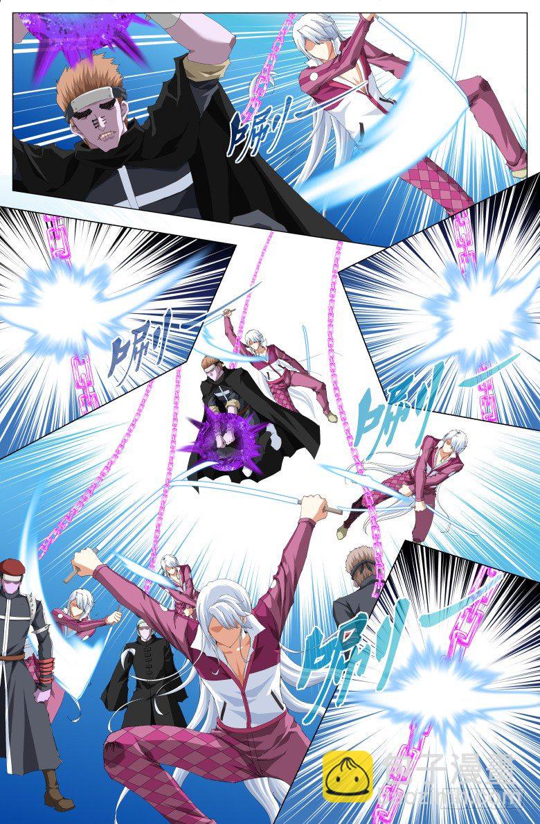 第八十五话：两个骷壳？-第85话