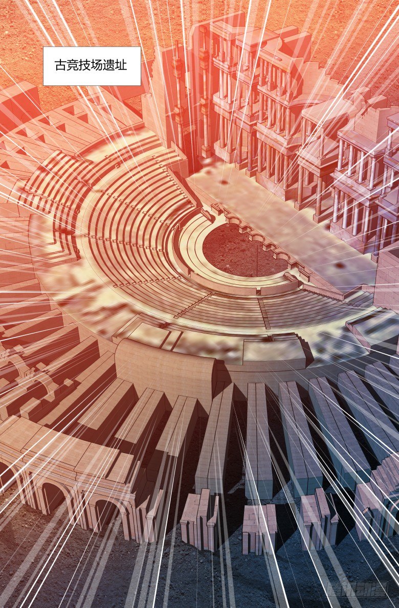 第八十七话:4月15日-第87话