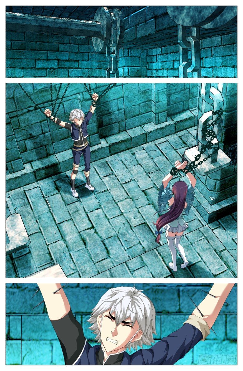 第九十一话：地牢-第91话