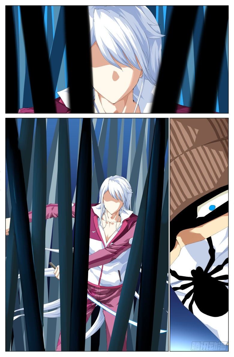 第九十五话：破阵-第95话