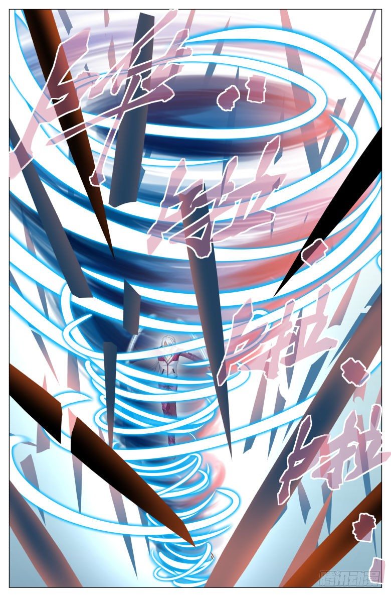 第九十五话：破阵-第95话