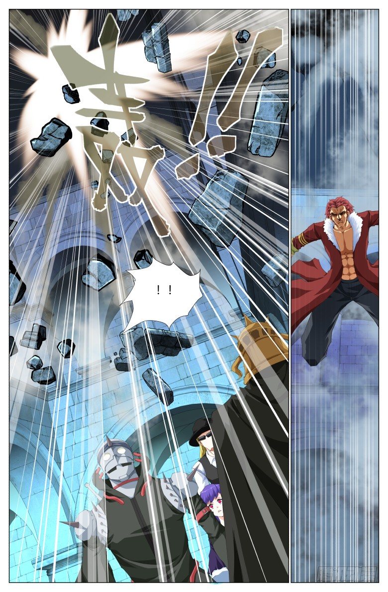 第九十七话：闯入者-第97话