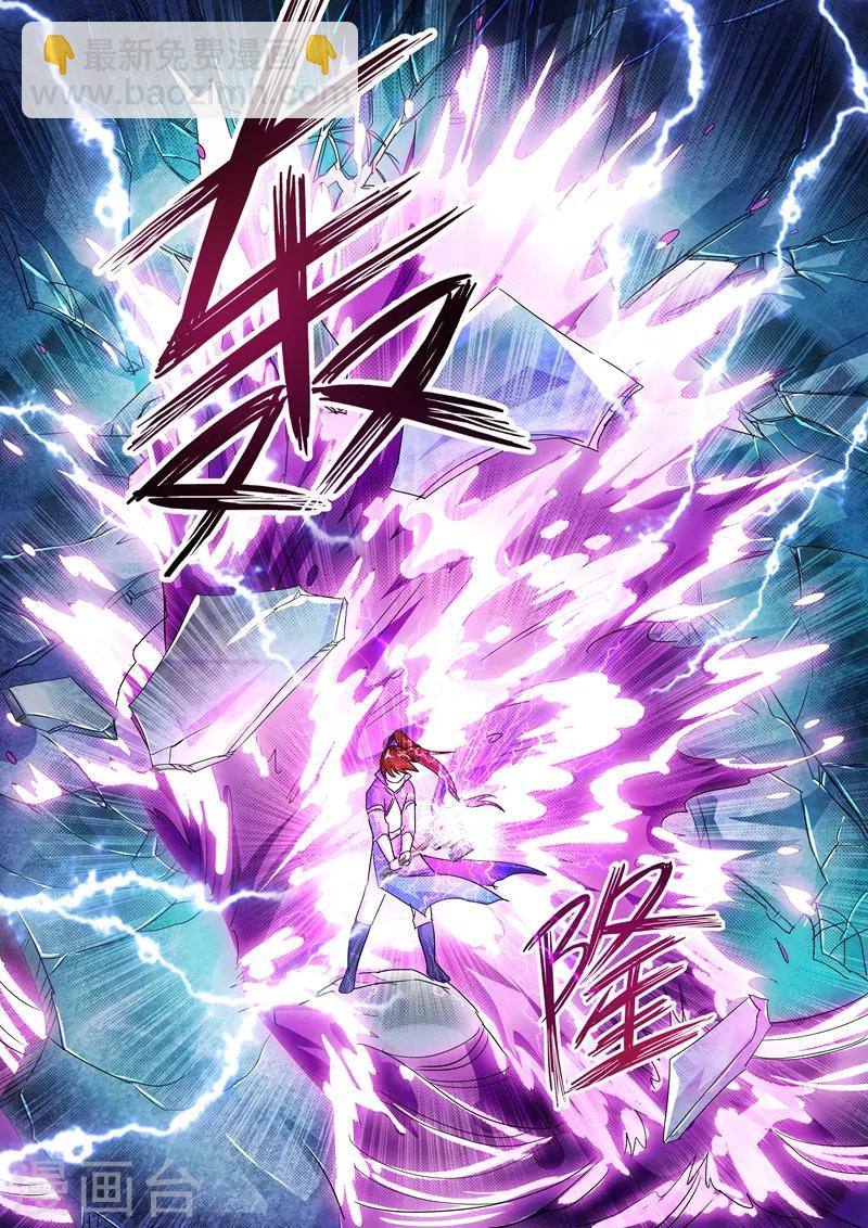 靈劍尊 - 第249話 我全都要！ - 2