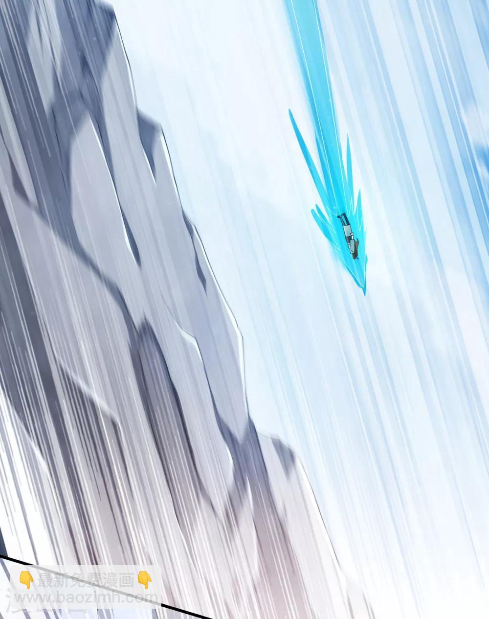 靈劍尊 - 第349話 你快到極限了吧 - 1