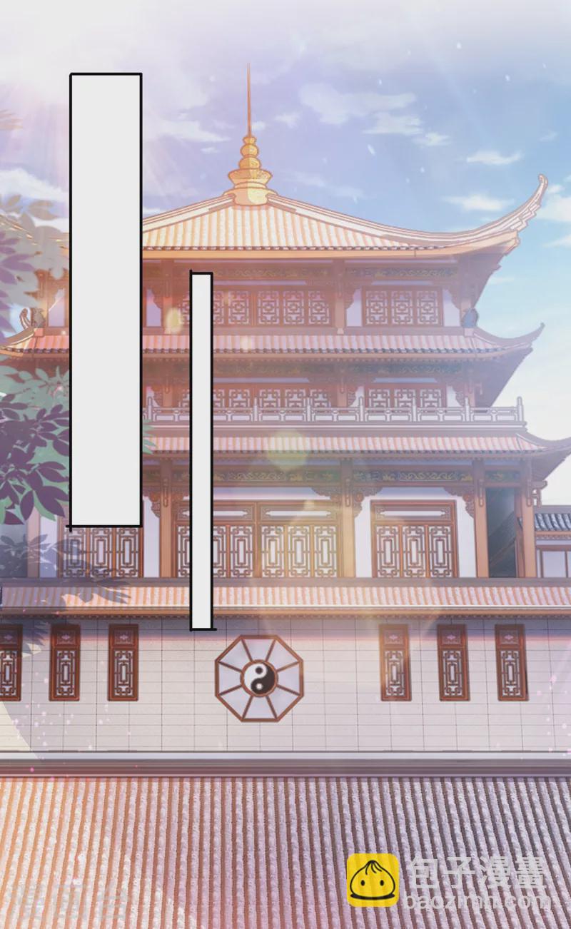 靈劍尊 - 第373話 和長老們正面交鋒 - 3