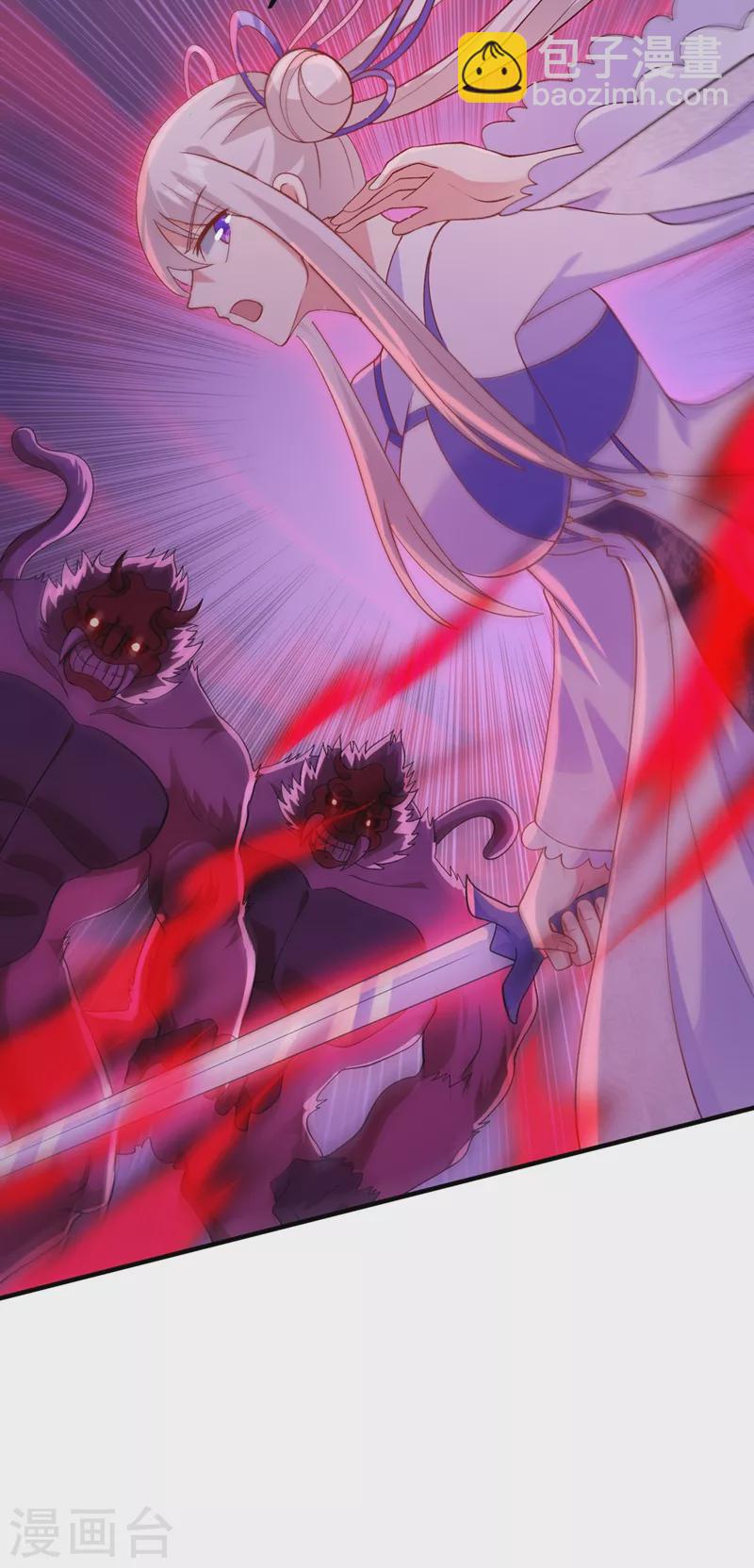 靈劍尊 - 第395話 被困山谷，無人救援 - 2