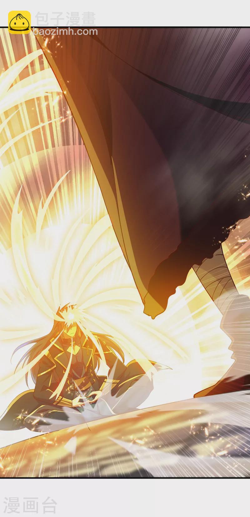 靈劍尊 - 第397話 臨危突破 - 1