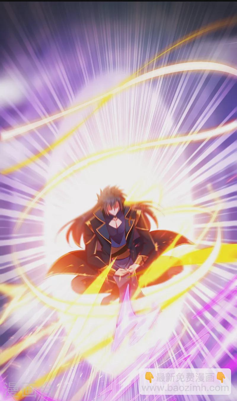 靈劍尊 - 第397話 臨危突破 - 5