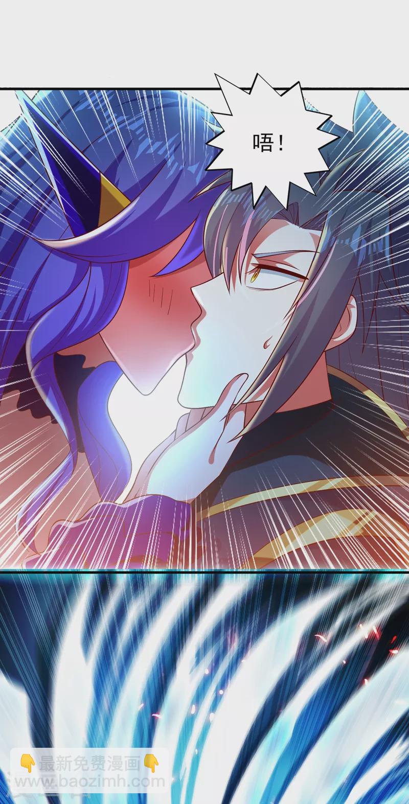 靈劍尊 - 第397話 臨危突破 - 5