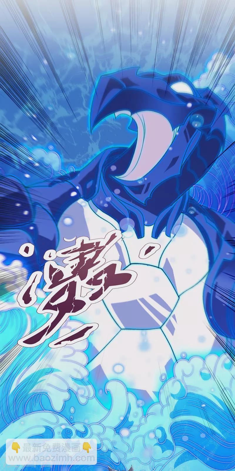 靈劍尊 - 第415話 四象劍陣和三才劍陣 - 4