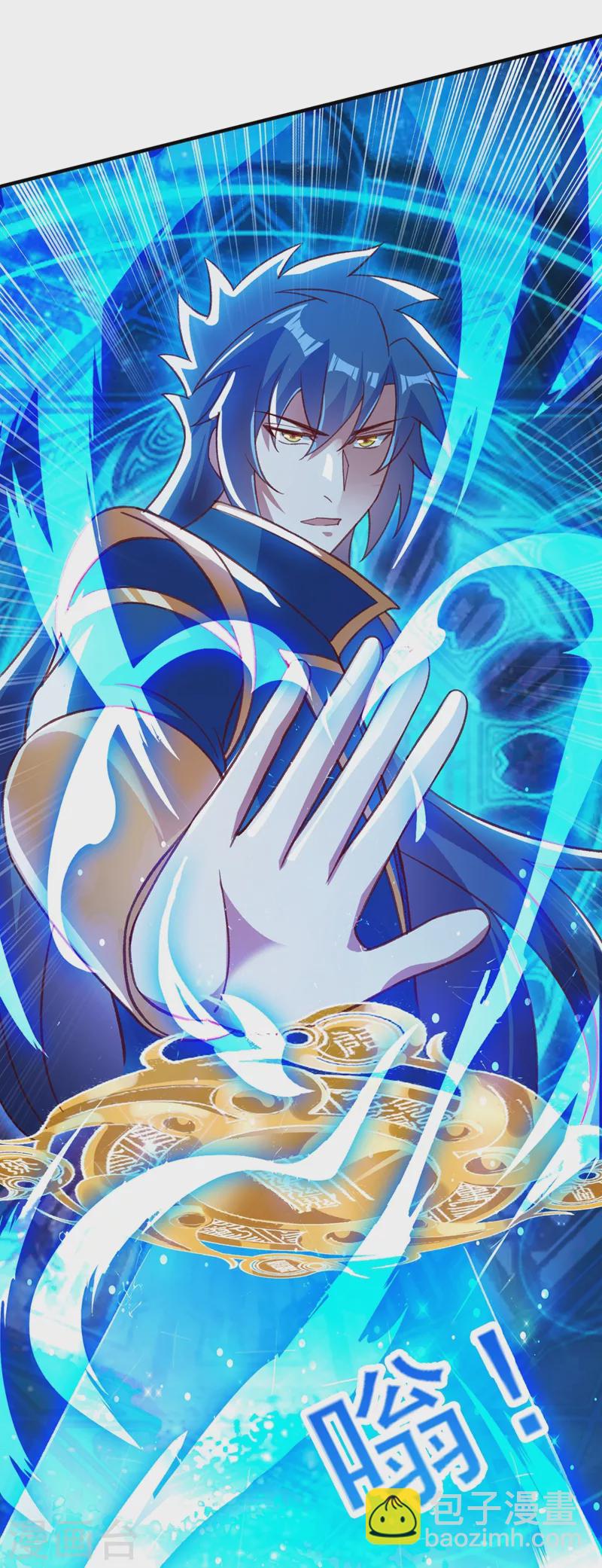 靈劍尊 - 第415話 四象劍陣和三才劍陣 - 4