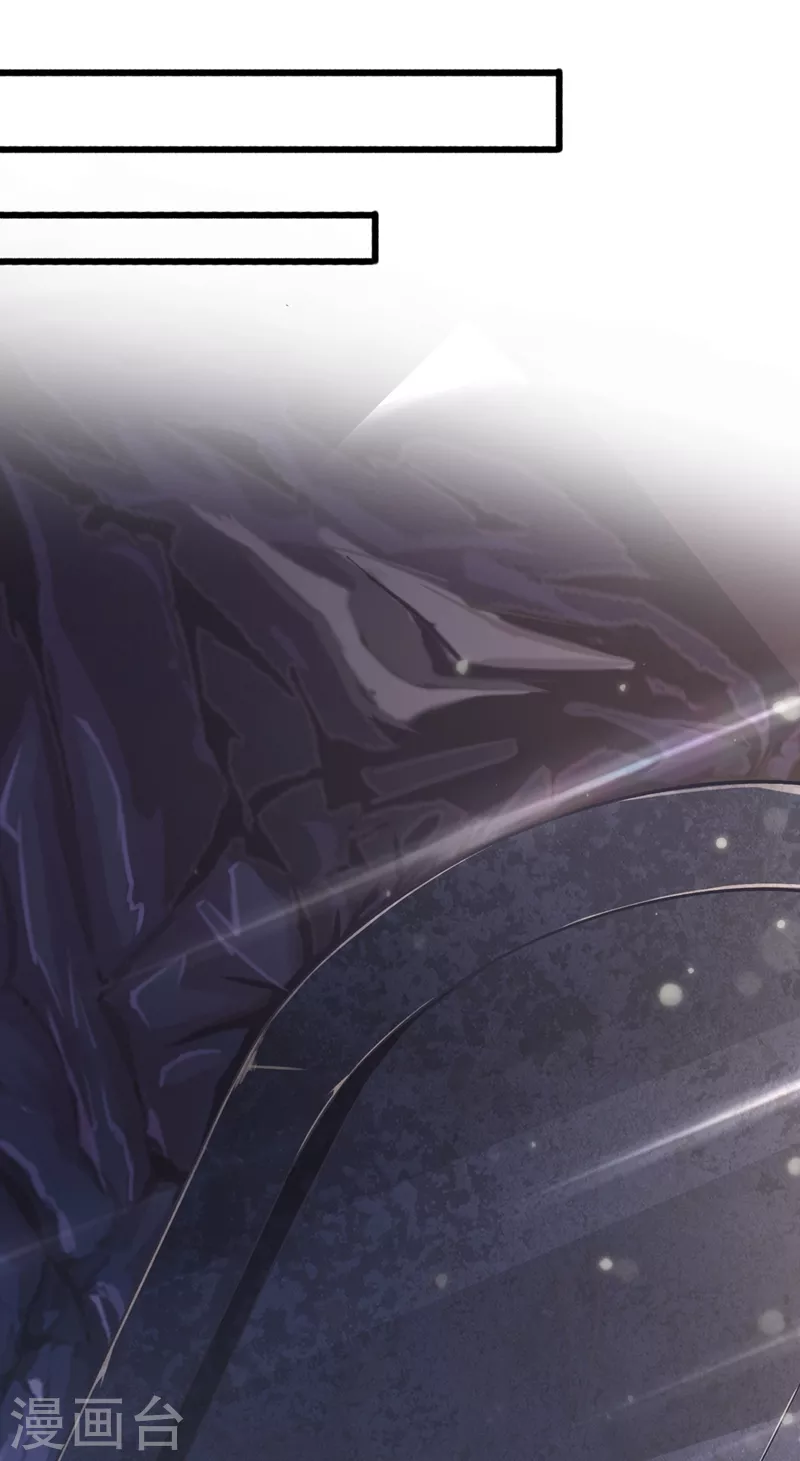 靈劍尊 - 第423話 誤入蘇家 - 1