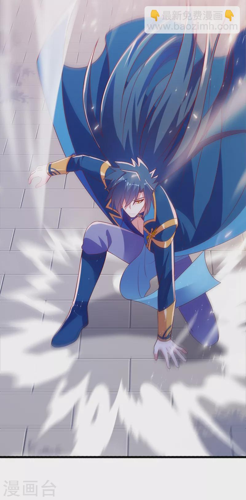 靈劍尊 - 第423話 誤入蘇家 - 6