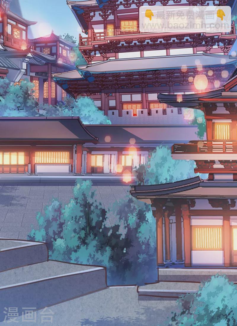 靈劍尊 - 第425話 一靈石我買了 - 3