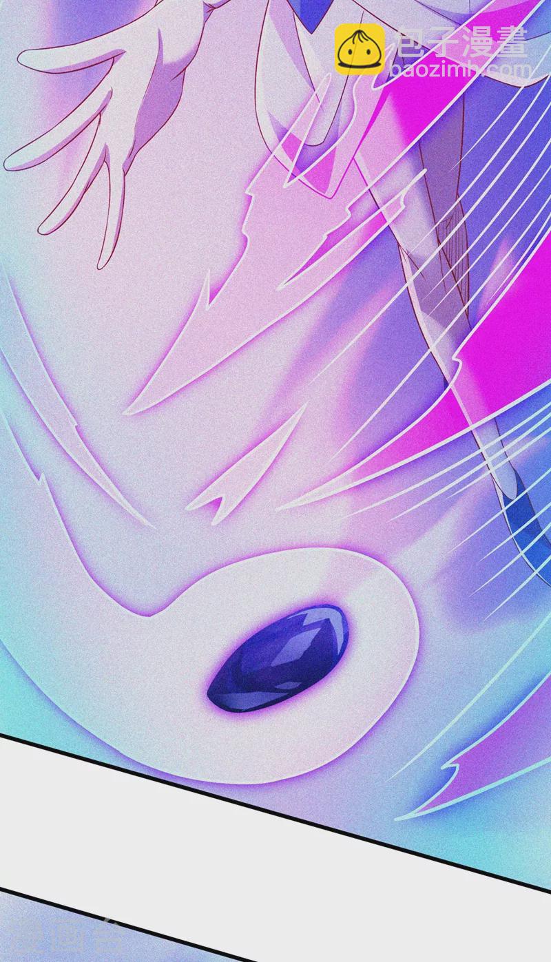 靈劍尊 - 第443話 萬星斷石中的歷史 - 5