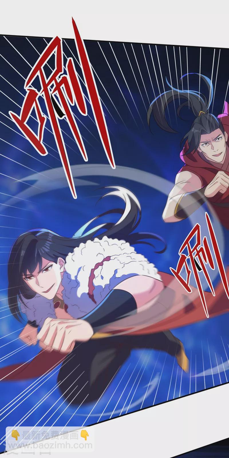 靈劍尊 - 第451話 難道今天要命喪黃泉 - 6