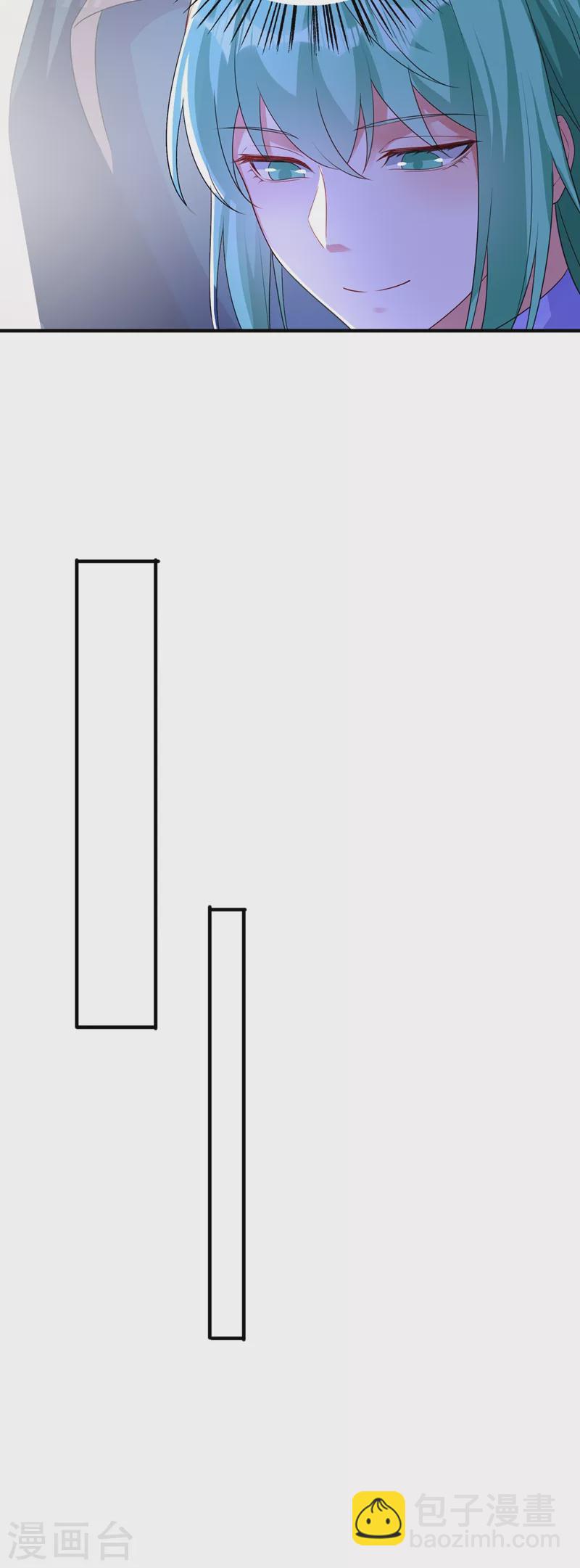 靈劍尊 - 第465話 還是你欠我更多 - 6